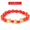 Pulsera Roja de Hilo del Año Zodiacal 2027 para Mujeres, Regalo del Año del Cerdo, Cuentas Doradas de la Fortuna del Zodiaco del Cerdo, Pulsera de Ágata al por Mayor para Hombres y Parejas