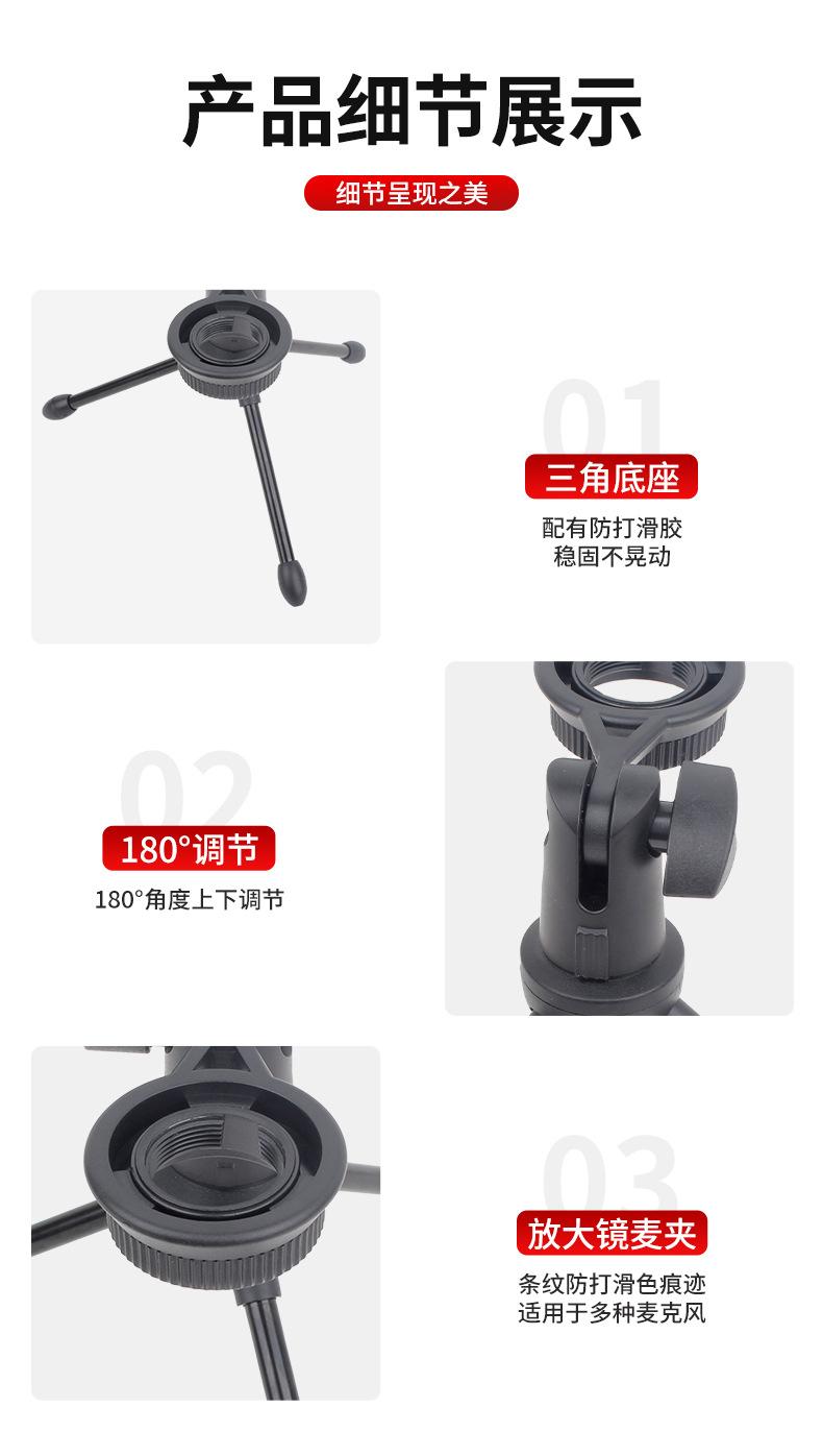 新详情_08.jpg