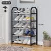 Zapatero simple en forma de escalera para uso doméstico en la entrada, dormitorio, habitación, armario zapatero de almacenamiento, balcón, estante de cuatro niveles, súper ahorro de espacio
