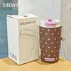 Taza de Café Moderna Sencilla con Estampado de Leopardo Acero Inoxidable Vacío Portátil Taza de Agua con Popote Taza de Regalo Exquisita Taza de Regalo para Damas
