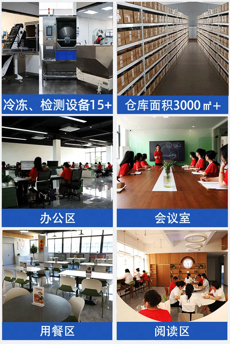 组合详情，终_02