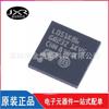 Microcontrolador-MCU ARM Cortex-M0 de 32 bits STM32L051K8U6 UFQFPN-32 original