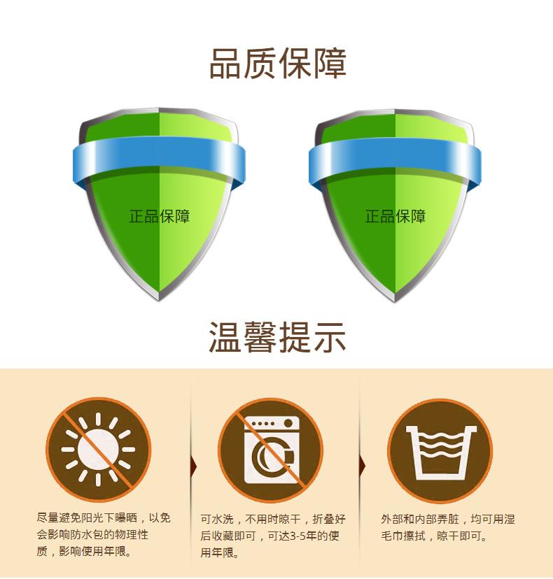 防水袋双肩背包冲浪溯溪户外密封包