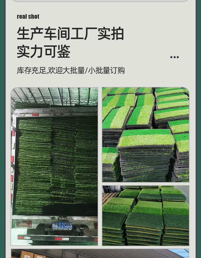 几何图形打击垫_09
