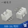 XHB2.54 Buckle Lock Straight Bend Pin-2A/3A/4A/5A/6-10p conector de soquete de curvatura reta