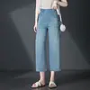 3152 Jeans rectos con pedrería grabada con láser de ocho puntas, pantalones holgados de pierna ancha, tiro alto, delgados, pantalones de verano para mujeres de mediana edad