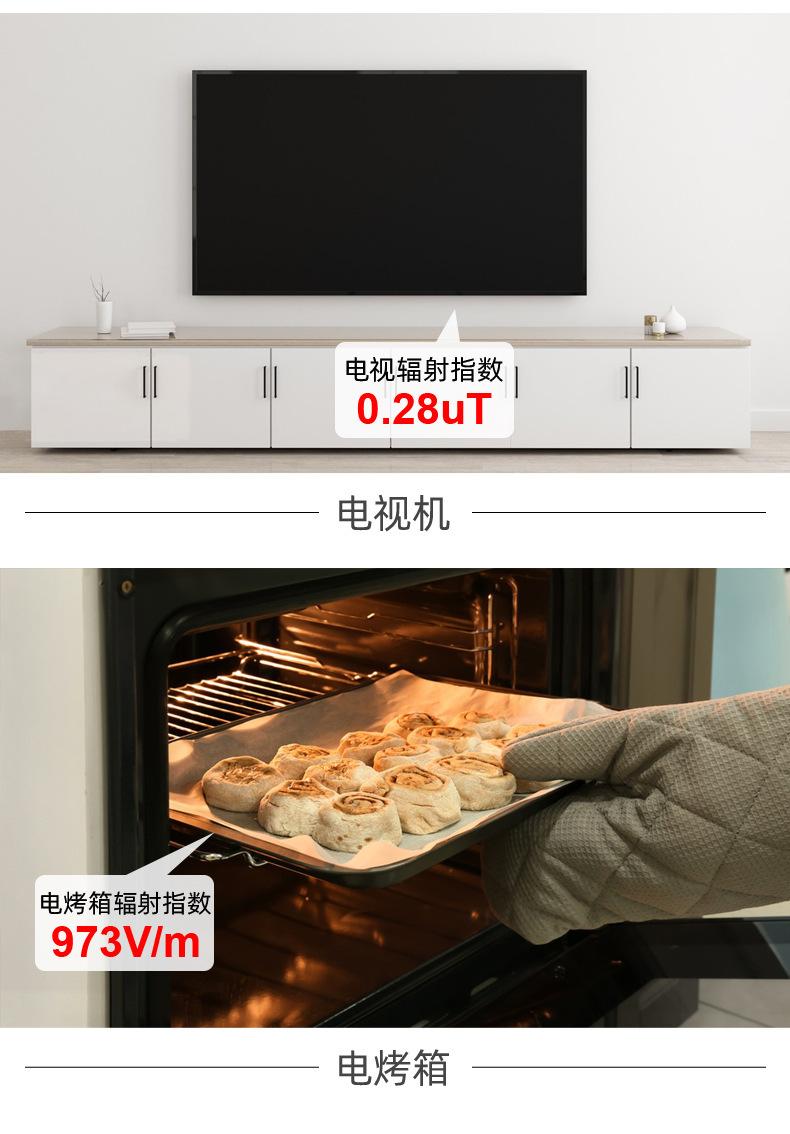 EMF01中文详情_06.jpg