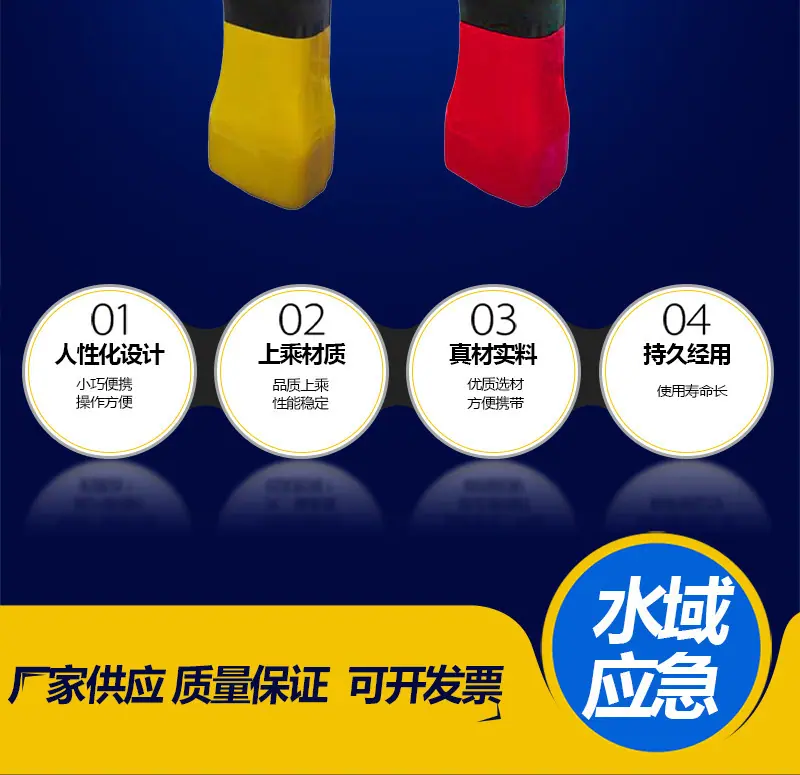 详情图2