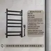 Suporta Personalização de Potência, 110V/220V, Tamanho, Material, Toalheiro Aquecido Elétrico, Temperatura Constante Inteligente, Aquecimento Elétrico, Montado na Parede