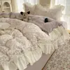 Conjunto de cuatro piezas estilo princesa coreana con volantes de encaje, conjunto de tres piezas de gasa de doble capa de algodón fresco estilo ins con dibujos animados para dormitorio
