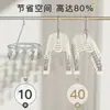 Tendedero de Calcetines con Múltiples Pinzas, Perchero Doméstico a Prueba de Viento de Acero Inoxidable, Pinzas para Calcetines de Bebé, Tendedero de Balcón para Ropa Interior y Calzones