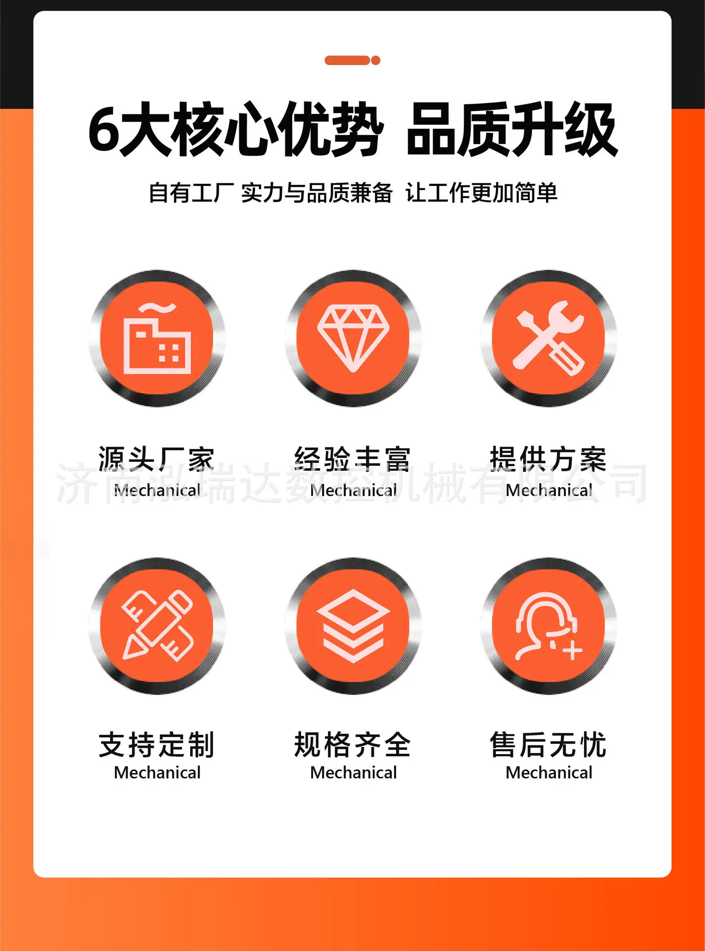 1300砂带加倒角-07.jpg