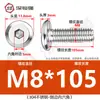 Tornillos hexagonales avellanados de acero inoxidable 304, cabeza plana, borde biselado, tornillos hexagonales para muebles M3M4M5M6M8