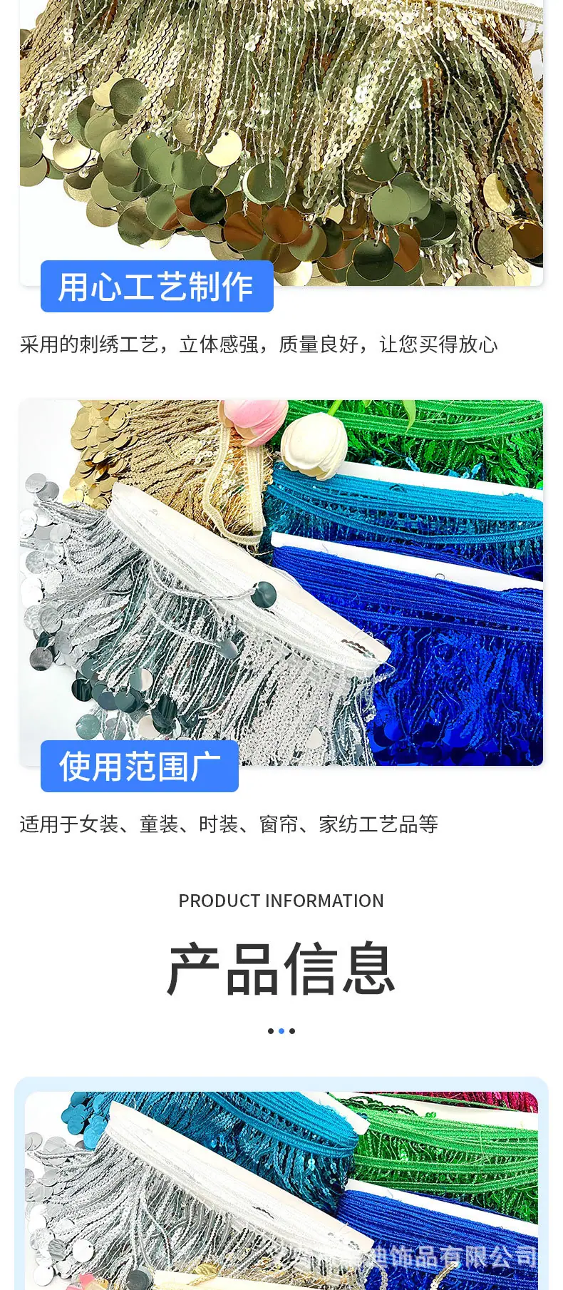 详情_04.jpg