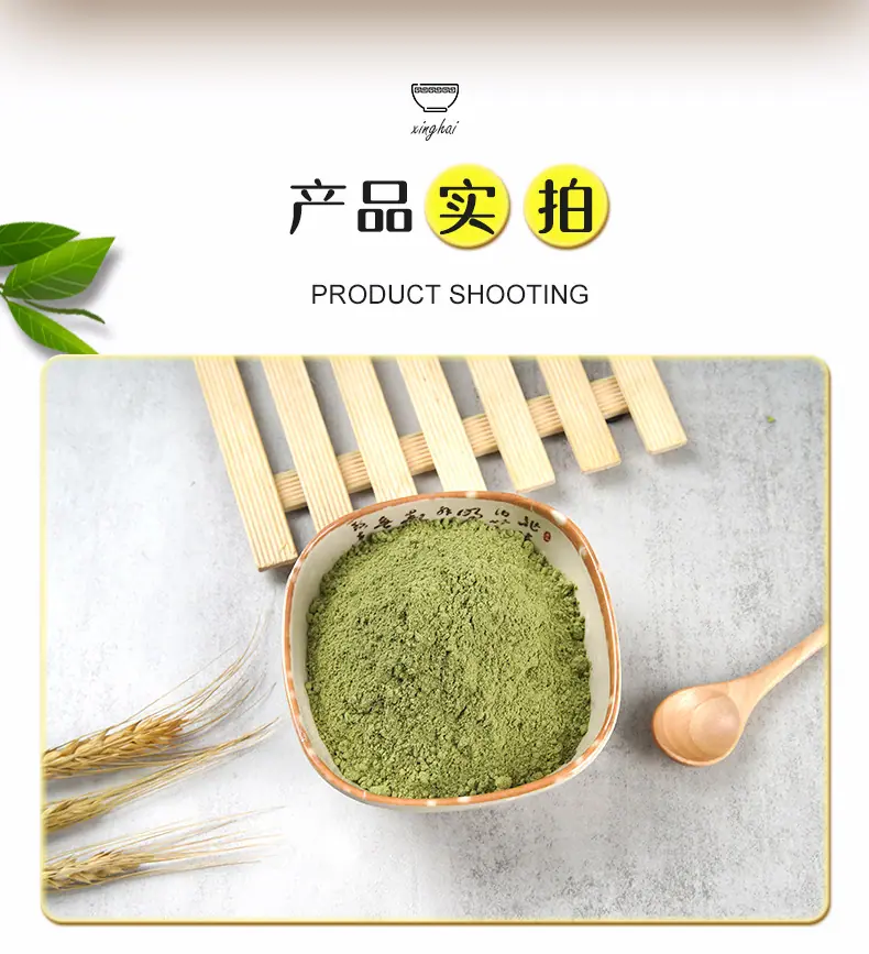 详情页_08.jpg