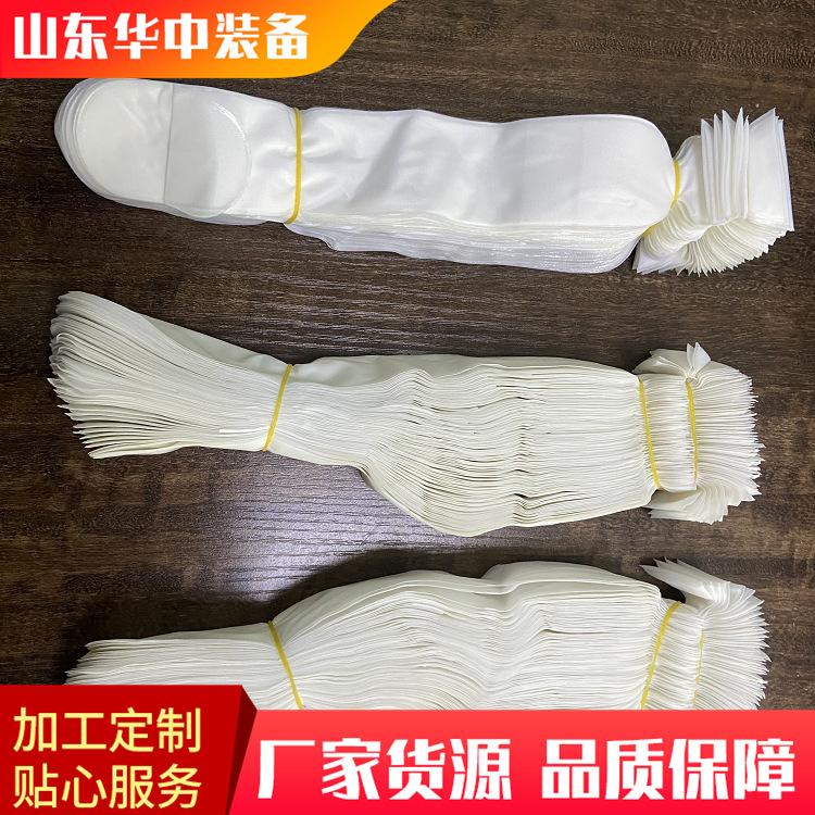 水炮泥袋02.png