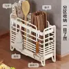 Estante de Almacenamiento para Cocina Organizador de Palillos Portapalillos Jaula para Palillos Cuchara para Cubiertos Integrado Montaje en Pared sin Perforaciones Estante Doméstico con Drenaje