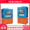 Dispositivo de Controle Elétrico Aéreo para Mineração para Transporte de Pessoal, Controle Inteligente, Dispositivo de Controle Elétrico Aéreo Altamente Adaptável para Transporte de Pessoal