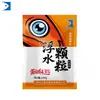 Xiaohai Lianquan Campo de Pesca com Boia Versão Boia de Bolha Isca de Pellets Flutuantes para Tanques Escuros, Especial para Carpa Prateada, Carpa Cabeçuda, Carpa Capim e Carpa 2000g
