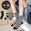 Venta Directa de Fábrica de Calcetines Trendy para Hombre hasta Media Pantorrilla, Calcetines Deportivos para Hombre para Todas las Estaciones