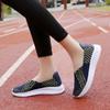 Sapatos baixos transfronteiriços para mulheres Loafers de tira tecidos à mão Sapatos tecidos à mão Sapatos femininos Sapatos de camada única tamanho grande Sapatos baixos casuais
