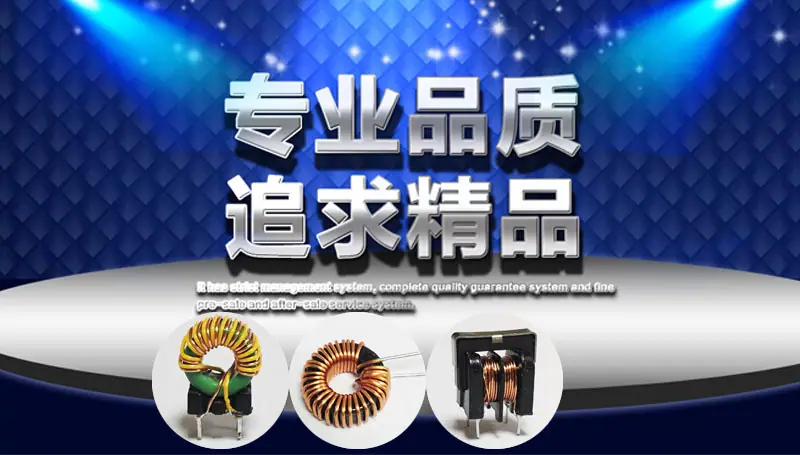 专业品质.jpg