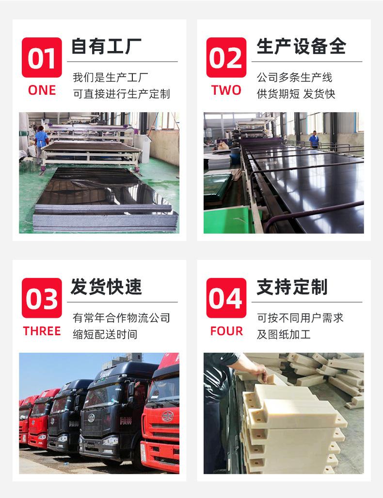 详情1_20.jpg