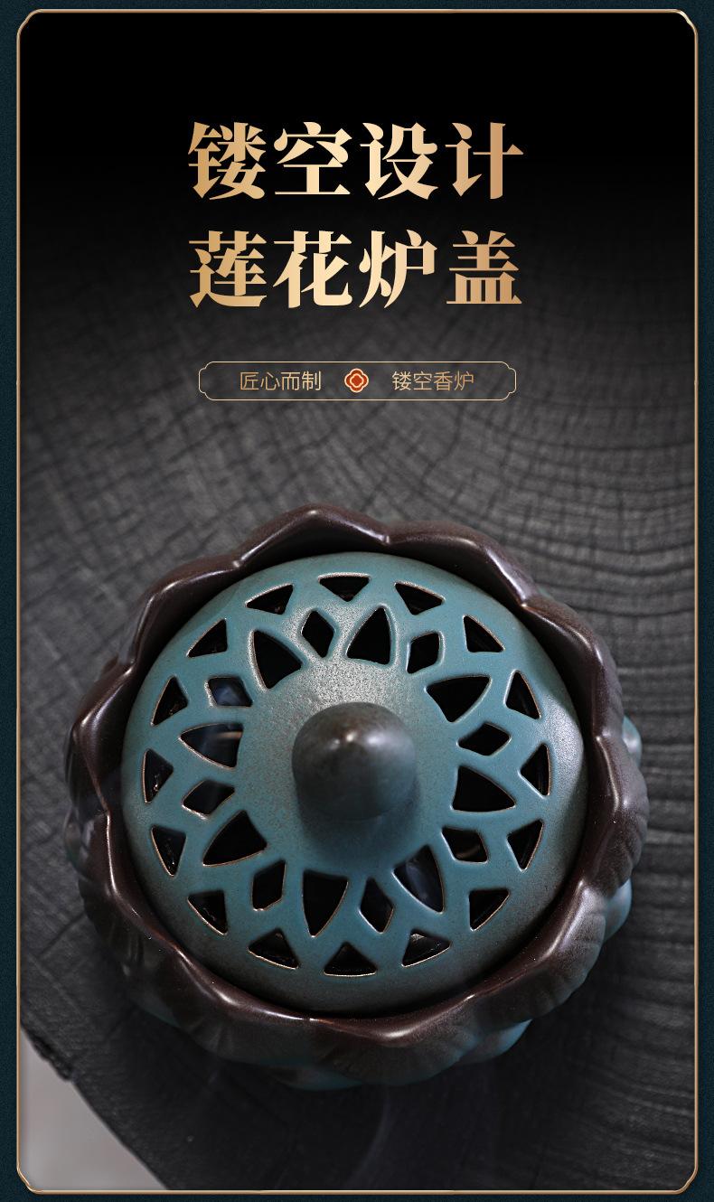 3荣墩-莲花香炉摆件_02