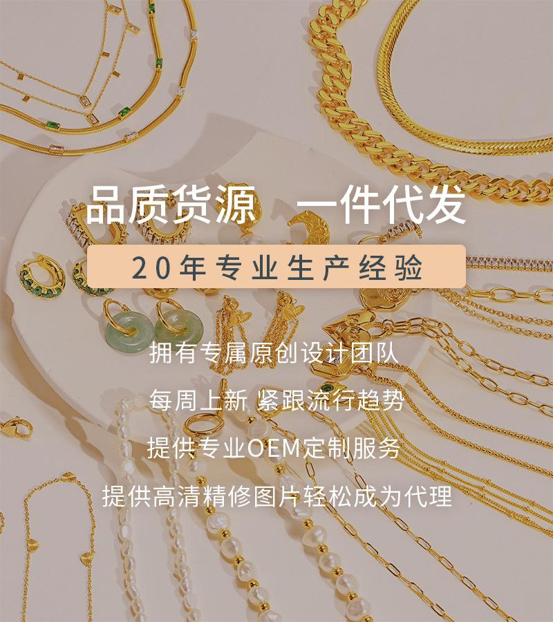 华蓝欣新店详情页_01