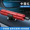 Martillo de seguridad para coche artefacto para romper ventanas martillo salvavidas para coche martillo de escape para romper ventanas de coche martillo multifunción para coche