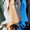 210g 40 Piezas Hilo Doble Camiseta Verano Camiseta Ropa de Trabajo Personalizada Logo Impreso Uniforme de Clase Camisa Publicitaria Cultural Manga Corta