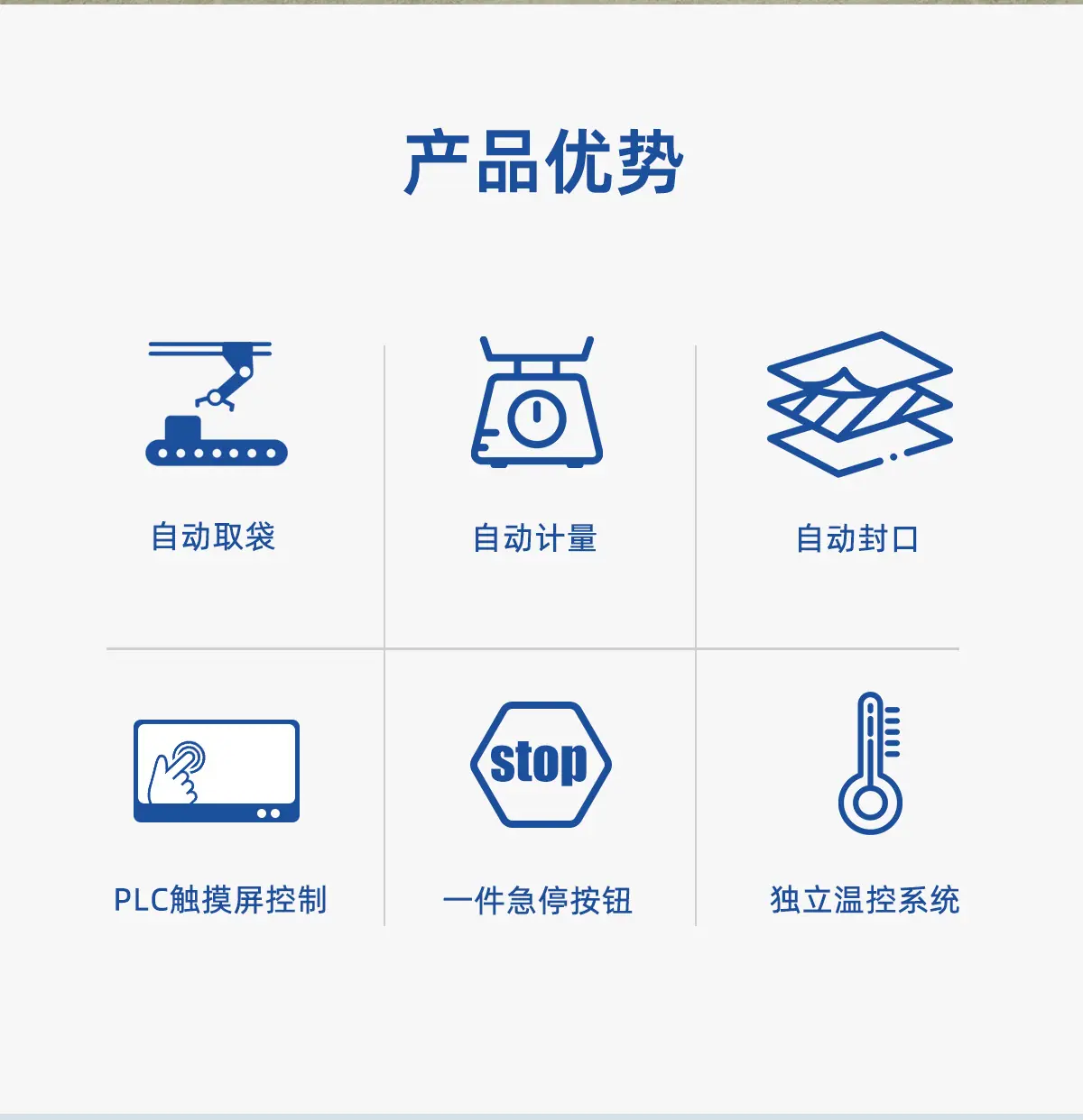 详情002.jpg