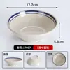 Tigelas pequenas de melamina estilo retrô para pratos de hot pot, perfeitas para uso comercial, com um design nostálgico que lembra barracas de comida de rua. Ideal para servir acompanhamentos de hot pot, bucho, molhos para mergulhar e temperos