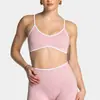 TEVEO Conjunto Deportivo Transfronterizo Nuevo Estampado de Leopardo para Mujer Sujetador Shorts Deporte al Aire Libre Fitness Running Yoga Conjunto