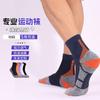 Meias esportivas Coolmax, desodorantes antibacterianos, espessas, para badminton, com fundo de toalha, para maratona, de secagem rápida, para corrida profissional
