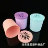 Botella de plástico con tapa hueca para gel repelente de mosquitos, cuentas aromáticas para coche, caja de bálsamo de aromaterapia, botella de ambientador sólido