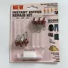 Fixazipper Tirador de Cremallera Multifuncional Accesorios para Ropa Cremallera de Repuesto Extraíble Reparador de Equipaje Instalación con Tarjeta de Succión