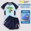 Plantas vs. Traje de baño infantil de zombies para niños, dos piezas 2026 nuevos bañadores de dibujos animados, equipo de natación con protección solar para niños