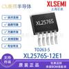 Chip Conversor Buck DC-DC Xl2576S-12E1 To263-5 Shanghai Xinlong 3A 40V