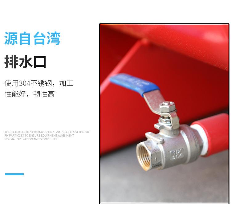 详情页_14.jpg