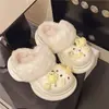 Pantuflas cálidas, forradas de felpa, estilo caricatura, nuevas para otoño/invierno, antideslizantes, de suela gruesa, que aumentan la altura, para mujer, perfectas para usar en exteriores