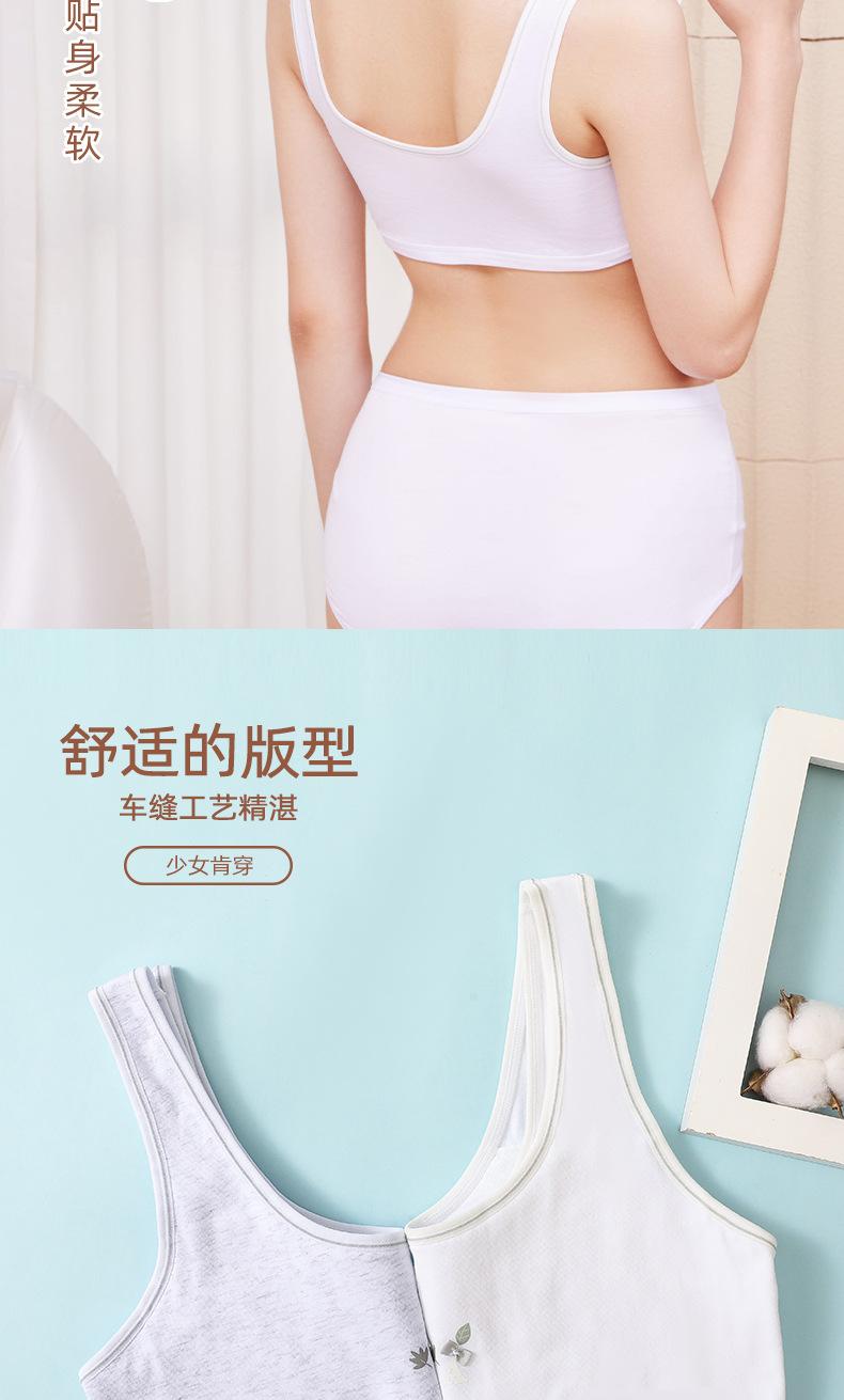 详情_04.jpg