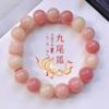 Pulsera Ning night Purple Bodhi para mujer, de una sola vuelta, cuentas redondas, Zorro de Nueve Colas, cuentas de Bodhi naturales, cuentas de Buda, pulsera de placa para jugar, venta al por mayor