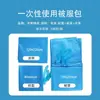 Kangmin Cobertor Acolchoado Descartável Não Tecido, Lençol de Cama, Fronha, Conjunto de Três Peças para Cama Hospitalar, Pacote Atacado de Cobertor Acolchoado Estéril Médico