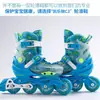 KELLEARI Patins Profissionais Patins Infantis para Iniciantes Patins para Meninos e Meninas Patins Sapatos Planos