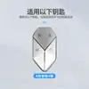 Capa de Chave de Carro para Byd Fangchengbao 5, Fangchengbao 8, Titanium 3, Titanium 7, Estojo Especial de Alta Qualidade com Chaveiro de Metal em Liga de Zinco
