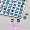 Rhinestones Mixtos K9 de Alta Calidad para Uñas, Rhinestones Brillantes Irregulares de Forma Irregular, Facetados Múltiples, Imitación Azul, Rhinestones Grandes para Uñas