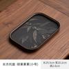 Bandeja de Bambú Tejido Begonia de Alta Gama Estilo Japonés para Uso Doméstico, Bandeja Rectangular Abundante para Té de Frutas, Bandeja para Burbujas Secas, Bandeja de Té Vintage