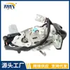 7A1A-7843102Ak Nuevo Actuador de Cerradura Eléctrica para Portón Trasero Adecuado para Ford Edge 2012-2015