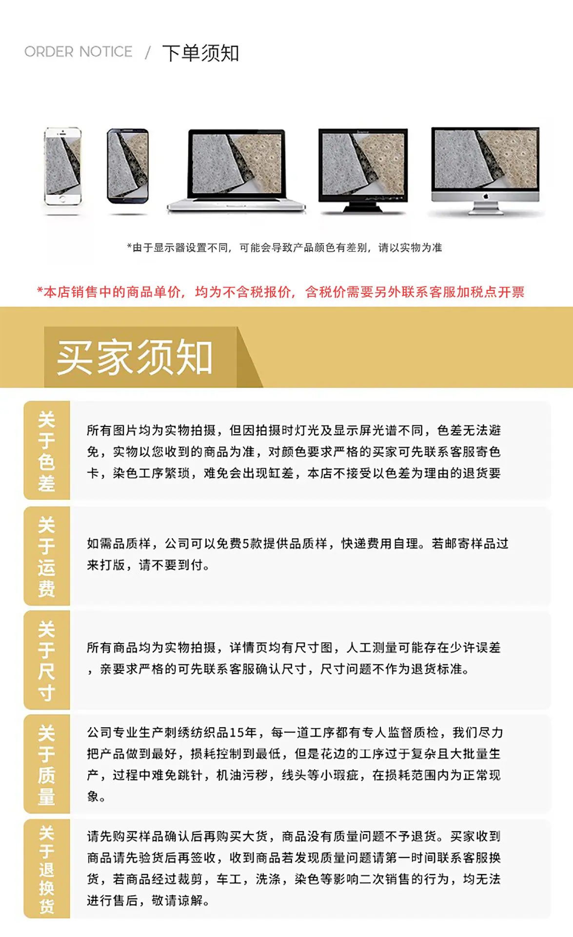 内页_18.jpg
